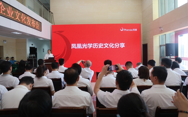 發(fā)布會(huì)照片 (3).JPG